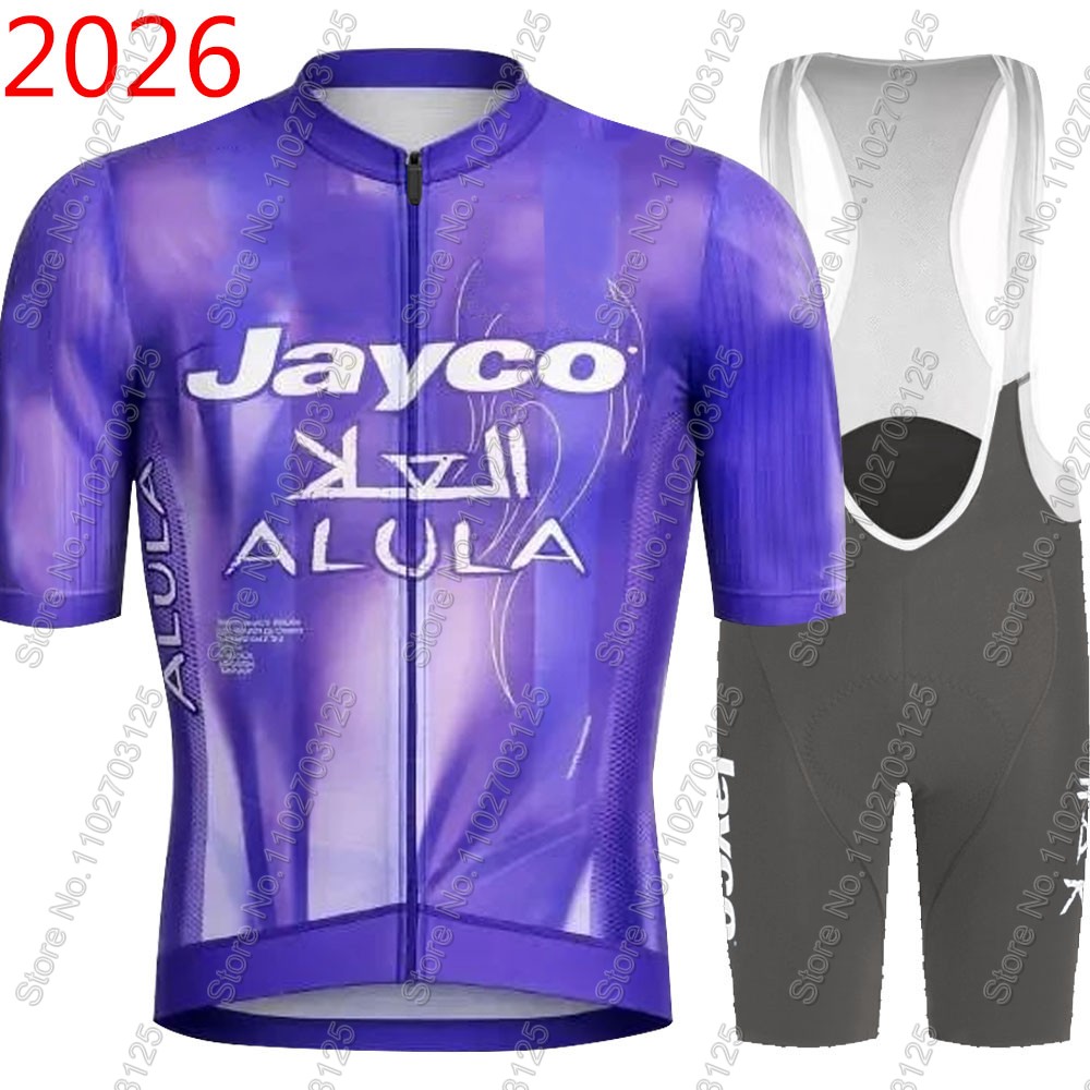 Cycling Gear Jersey - Conjunto de Ciclismo Jayco Alula 2026: