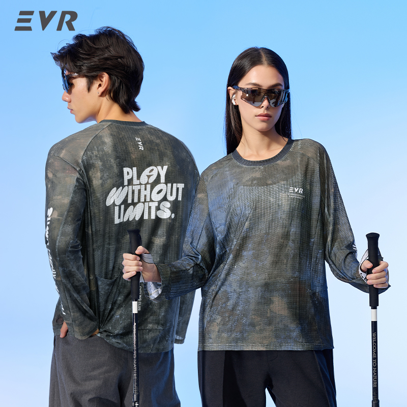 Cycling Gear Jersey - Camisa de Ciclismo EVR de Verão