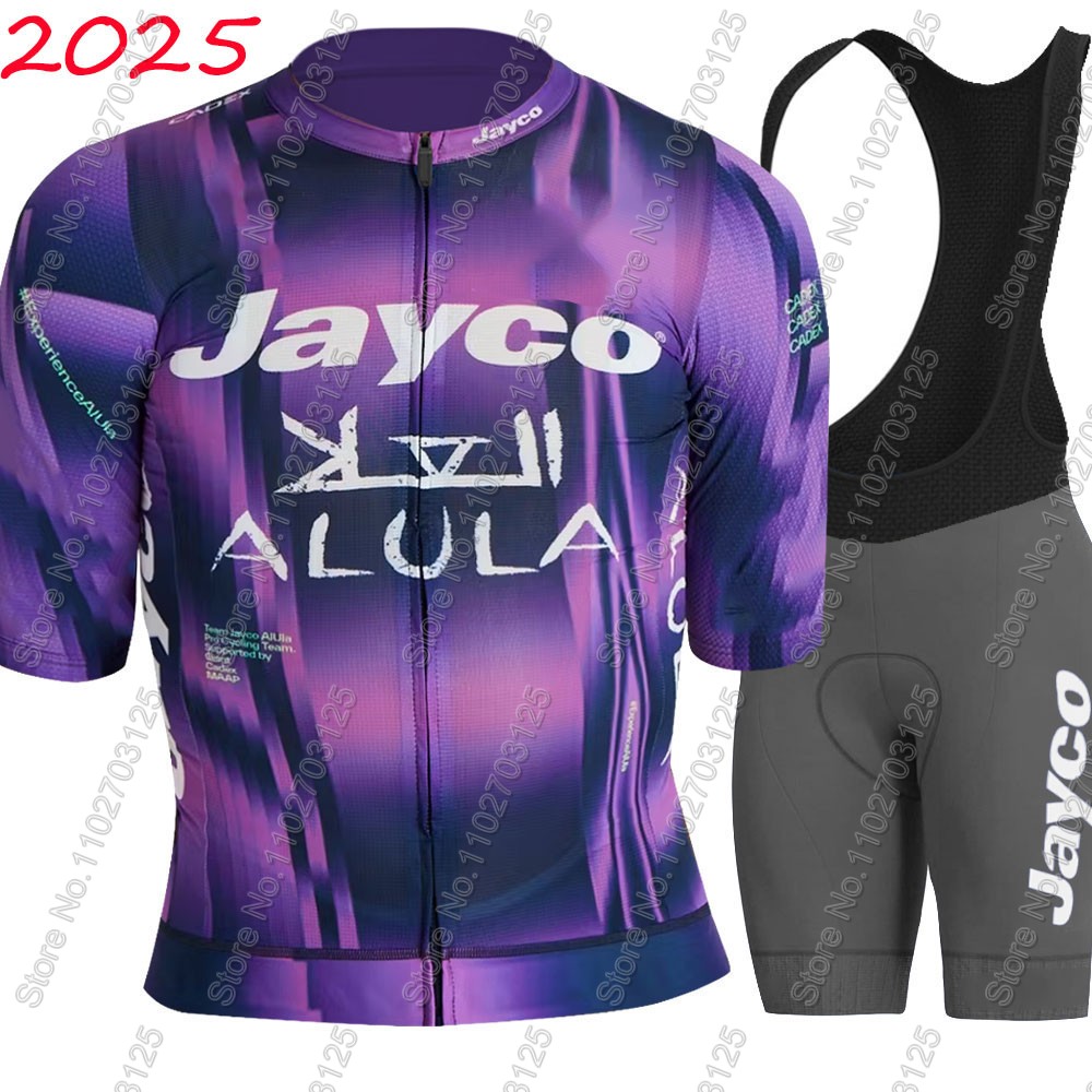 Conjunto de Ciclismo Jayco Alu - Cycling Gear Jersey avaliação e preço