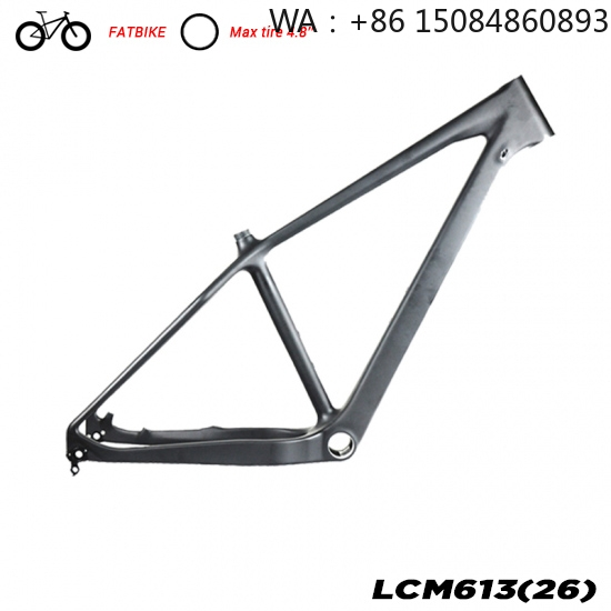 Quadro de fatbike LCM613 26er, - Carbon Bike Frame avaliação e preço